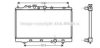 AVA QUALITY COOLING MZ2153 Radiator, engine cooling